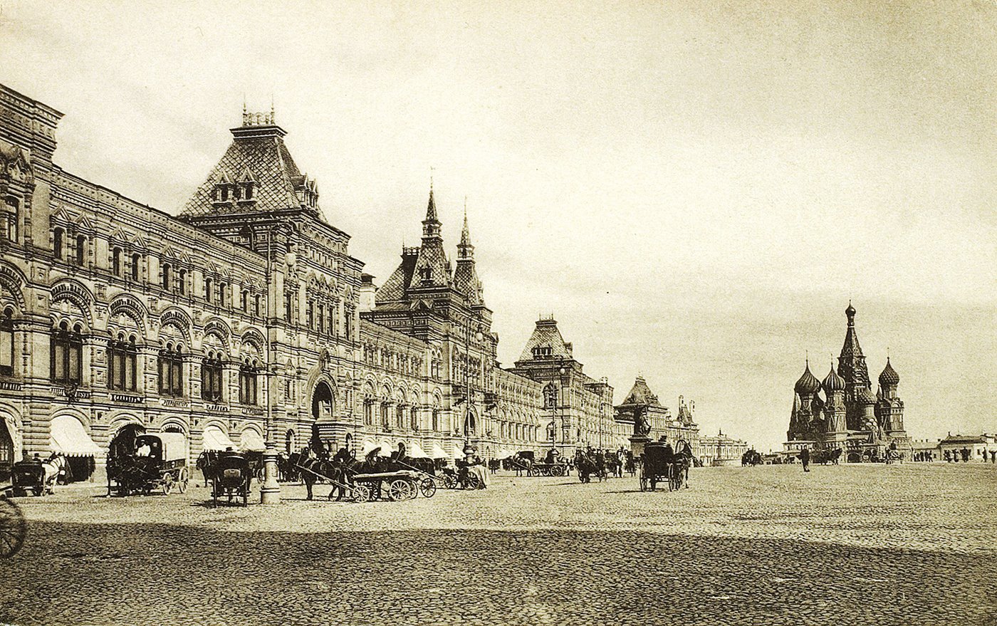 Что было построено в 19 веке. ГУМ Москва 19 век. Верхние торговые ряды ГУМ 19 век. Верхние торговые ряды в Москве 19 век. Торговые ряды 19 век красная площадь.